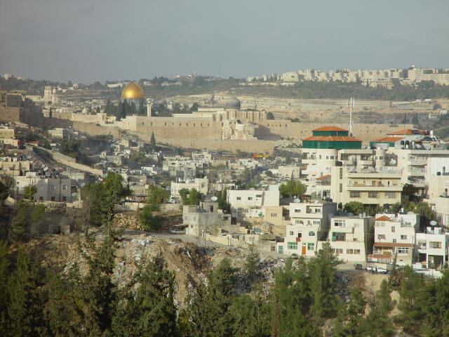 The Dome of the Rock from the south