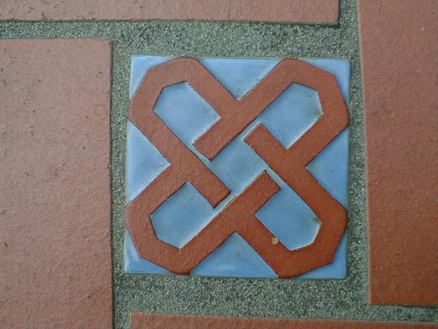 A floor tile at the Hearst Castle