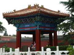 Imperial Ancestral Temple (4)