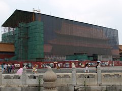 Construction in the Forbidden City