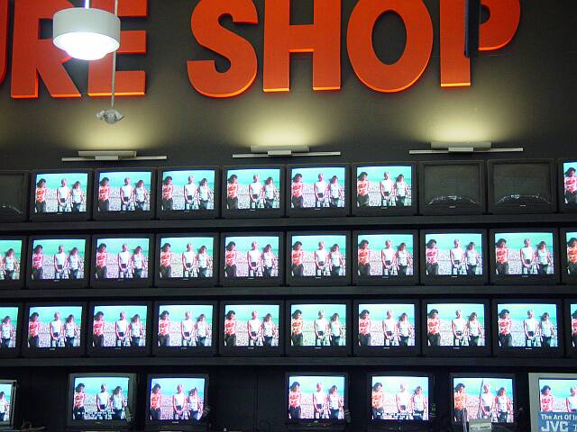 Future Shop TVs