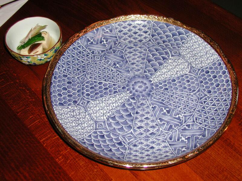 A plate seen in Kyoto