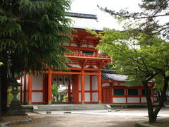 Imamiya Shrine (1)