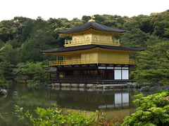 The Golden Pavilion at the Kinkakuji Temple (1)