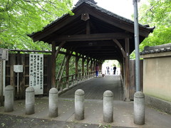 Near the Tofukuji Temple