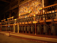 Imperial Ancestral Temple (1)