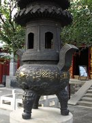 In the Yongan Temple