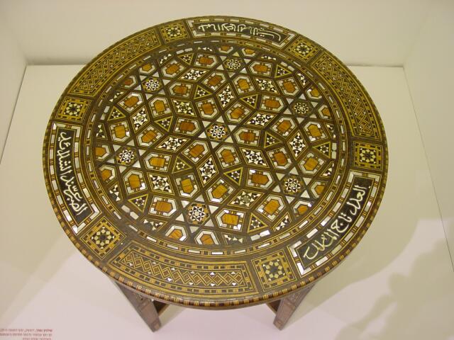 A table from Damascus