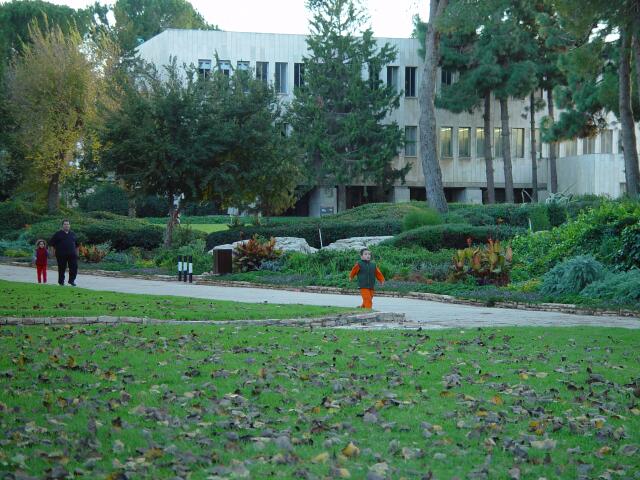 The Hebrew University Computer Science Institute