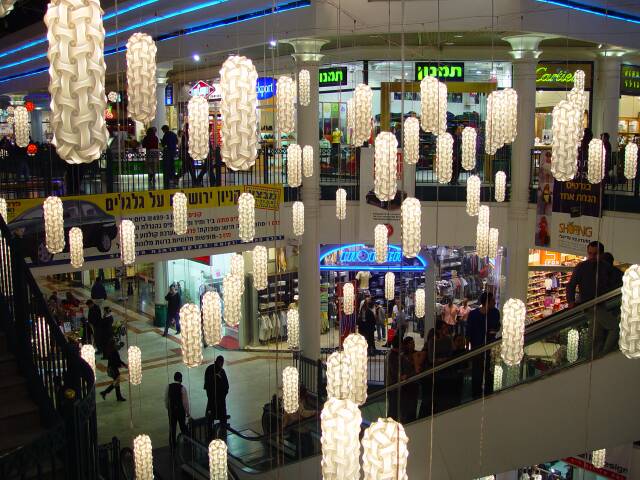 At the Jerusalem Mall