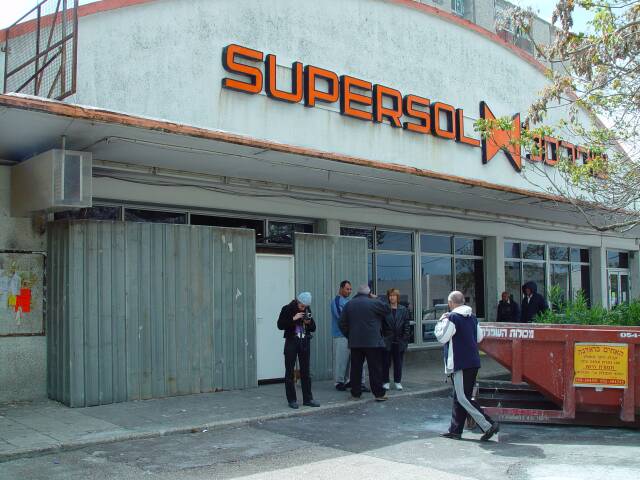 Supermarket - A Day After