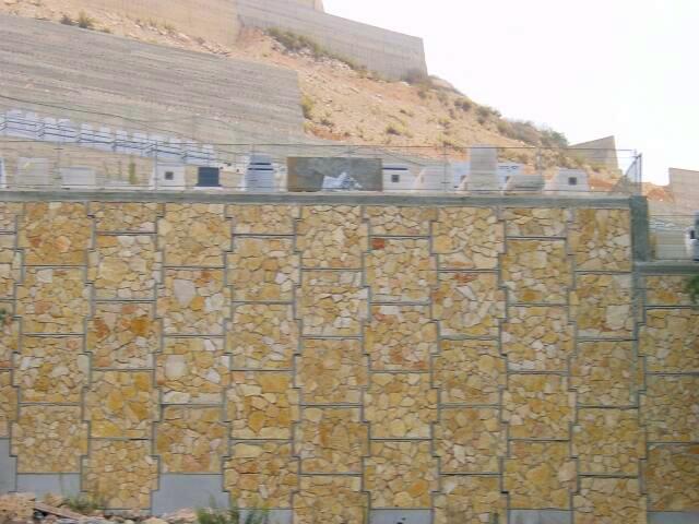 Wall of Har HaMenuhot
