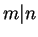 $ m \vert n$