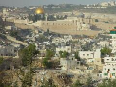 The Dome of the Rock from the south