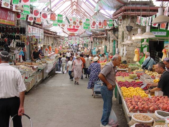 Shuk Mahane Yehuda