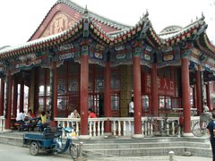 A Street Scene in Jixian (4)