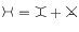 $\HGraph=\IGraph+\XGraph$