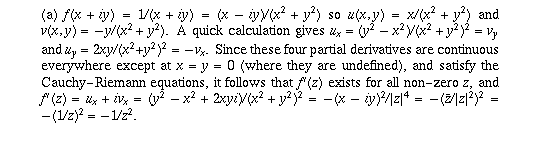  (IMAGE) 