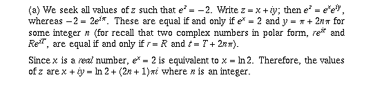  (IMAGE) 