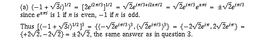  (IMAGE) 