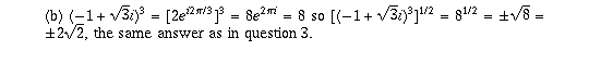  (IMAGE) 