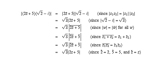  (IMAGE) 