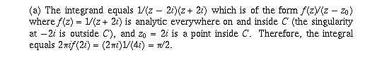  (IMAGE) 