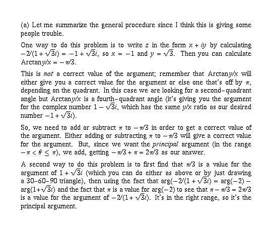  (IMAGE) 