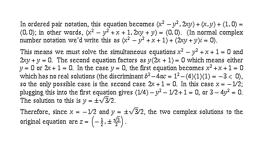  (IMAGE) 