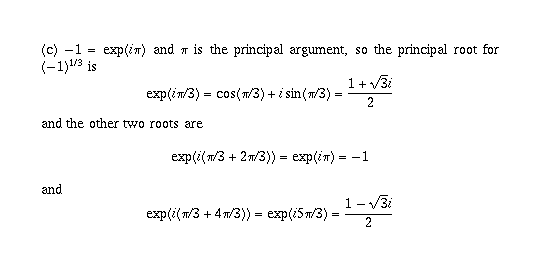  (IMAGE) 