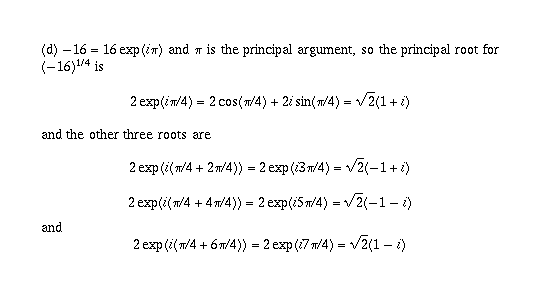  (IMAGE) 