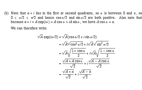  (IMAGE) 