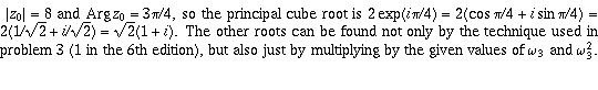  (IMAGE) 