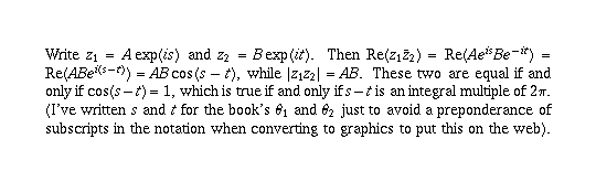  (IMAGE) 