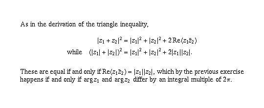  (IMAGE) 