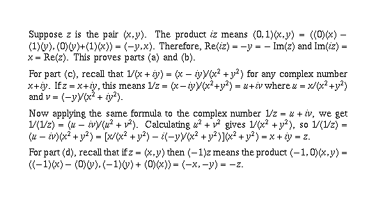  (IMAGE) 