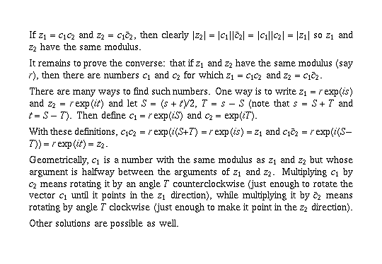  (IMAGE) 