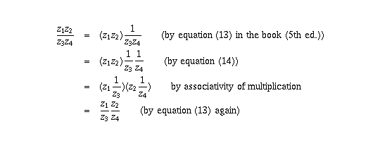  (IMAGE) 