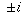  (IMAGE) 